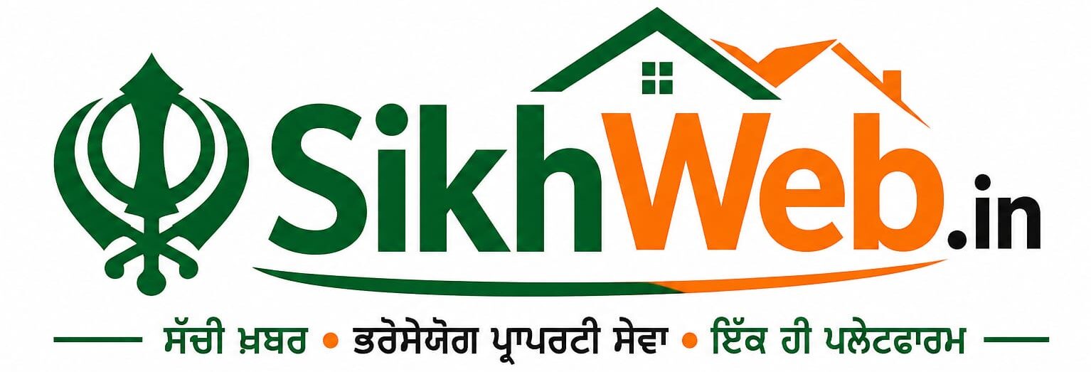 Sikhweb.in