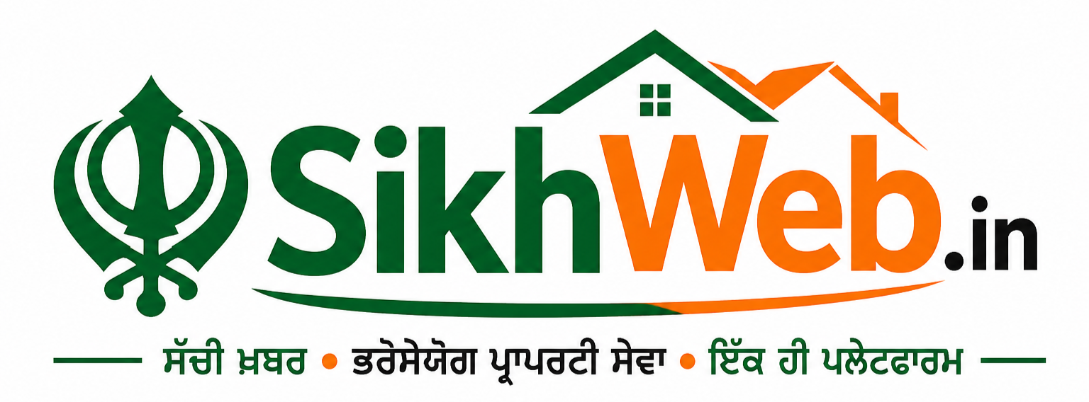 Sikhweb.in